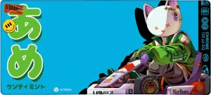 Kitty Mint Magazine X-Large Mouse Pad